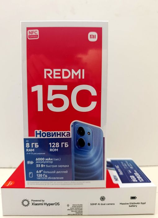 смартфони нові Redmi