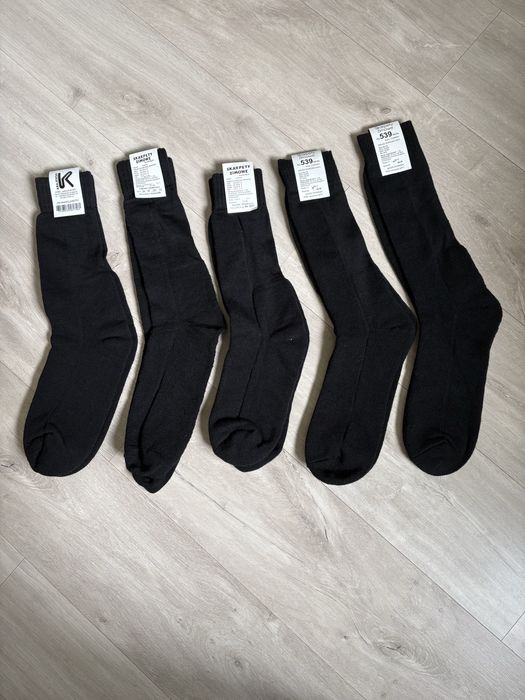 Buty meindl tropikalne r.42+gratis