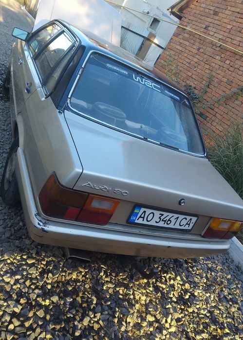 Продам Ауді80 1.6 бензин