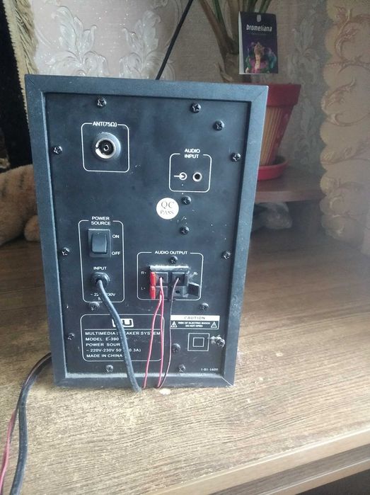 Сабвуфер з колонками