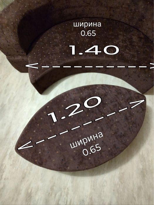 Ліжко, кровать, диван.