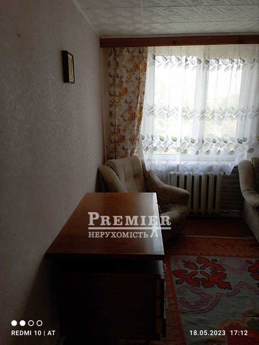 Продам будинок по Держ Програмам