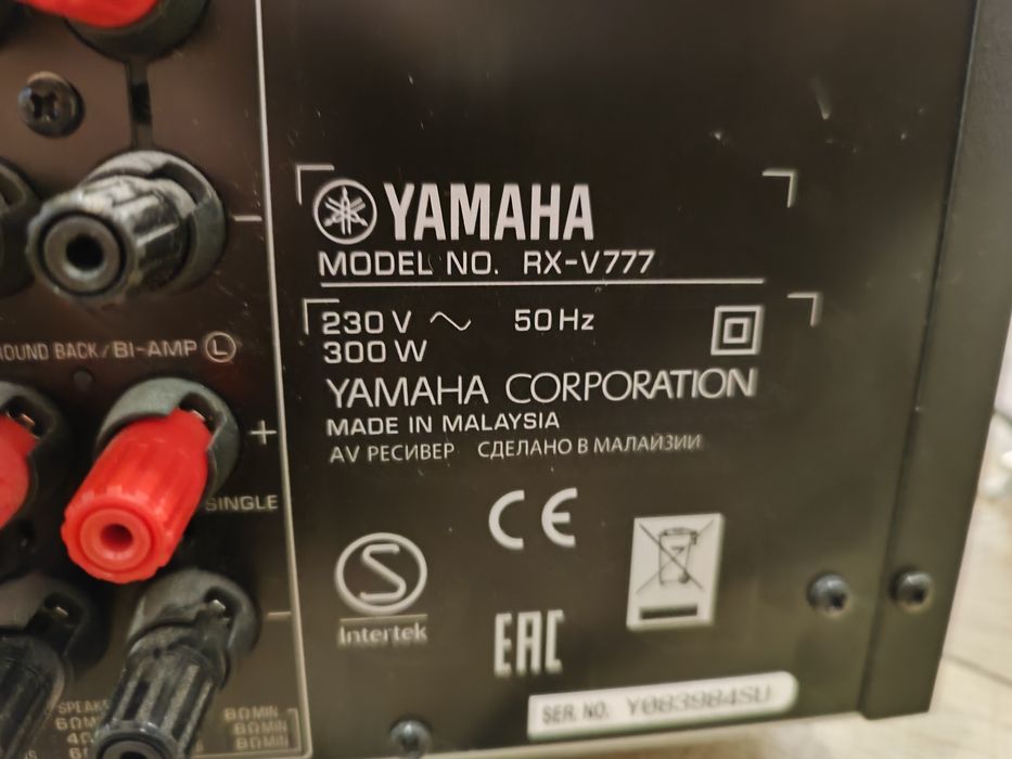 Yamaha RX-V777 używana