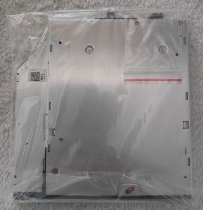 Napęd DVD-RW Lenovo ThinkPad UJ8A2