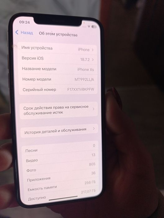 Продам iPhone xS ,256