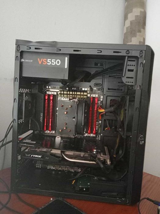 Sprzedam komputer na i7