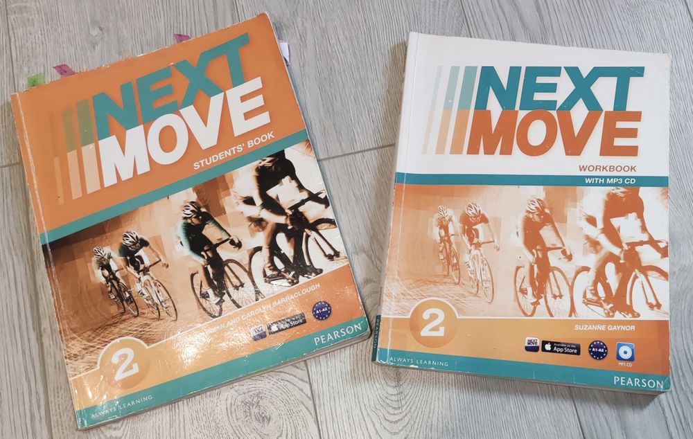 Next move 2 sb+wb+диск