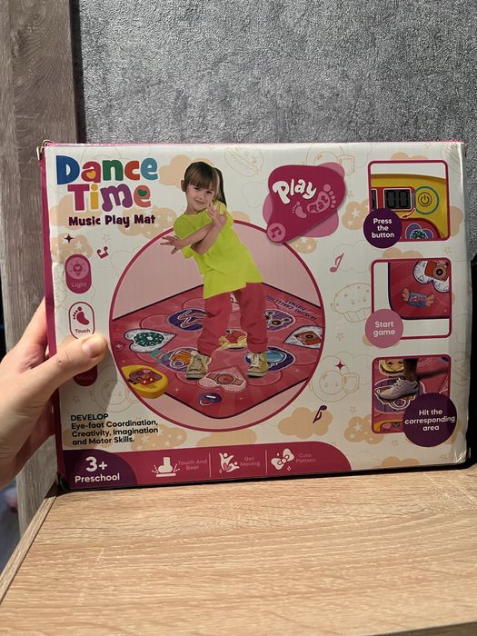 Танцювальний коврик