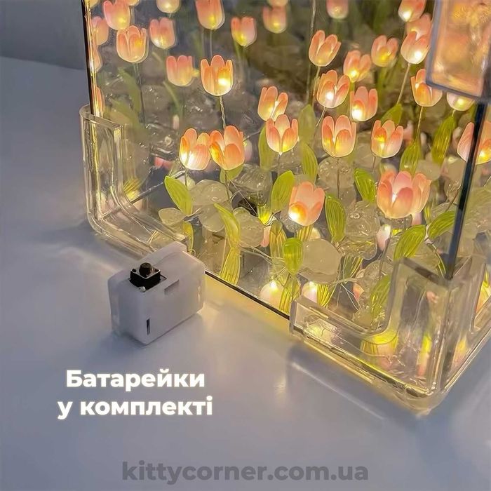 ЗІБРАНИЙ нічник тюльпани в прозорому/дзеркальному кубі рожевий