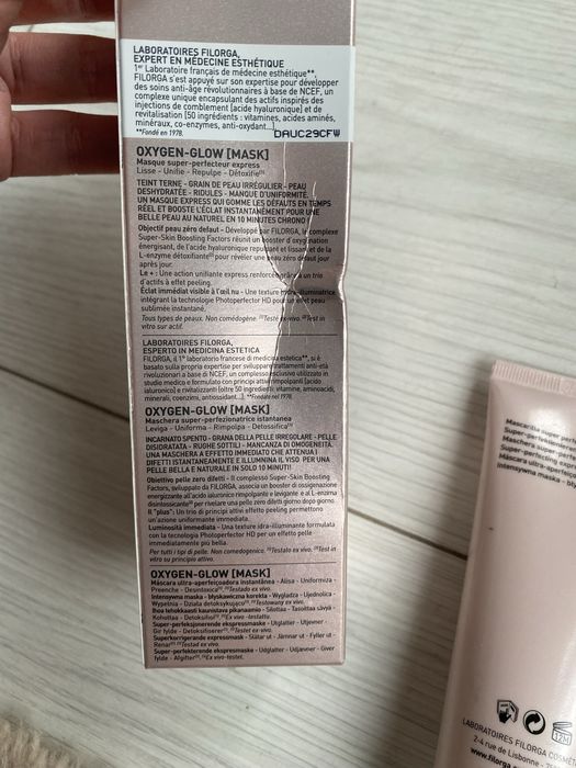 FILORGA Oxygen-Glow Mask