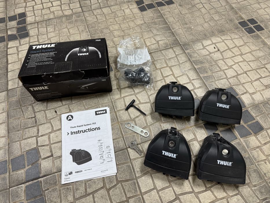 Thule 753 Rapid System