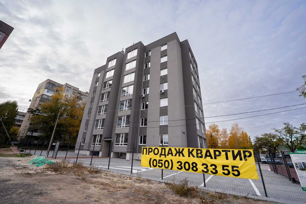 Продаж 2 кімнатної квартири. НОВОБУДОВА. Комісія 0.