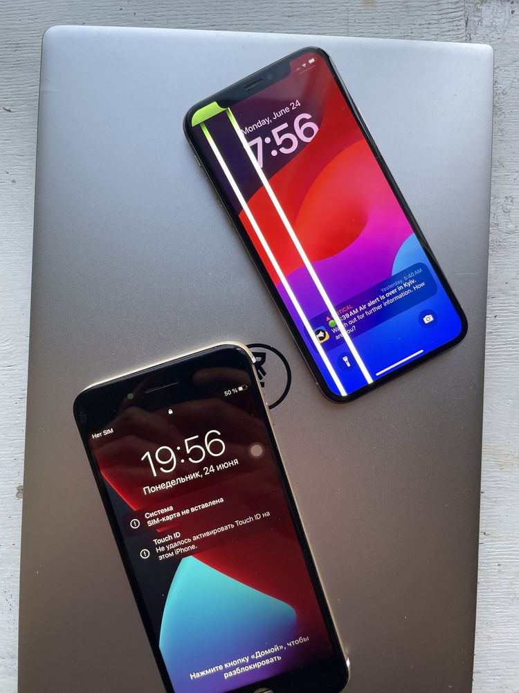 Iphone xs 64 + iphone 7 plus 32 gb айфон хс плюс: 5 300 грн. - Мобільні ...