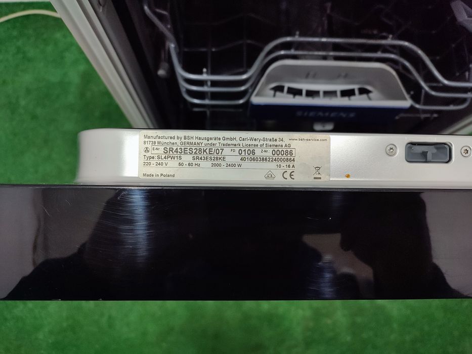 Посудомийна машина з нержавіючої сталі Siemens iQ500 вузька 45см A+++