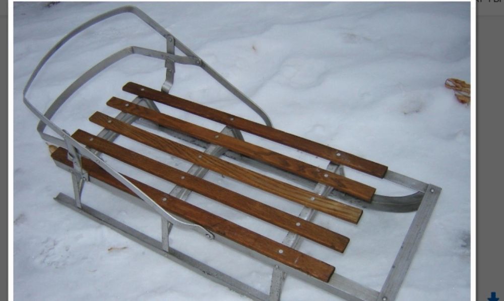 Санки. Санчата. Алюмінієві.