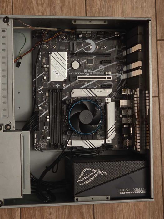 Zestaw Serwer i5 Intel Core i5-14400 F ASUS Prime B760 Zasilacz ROG