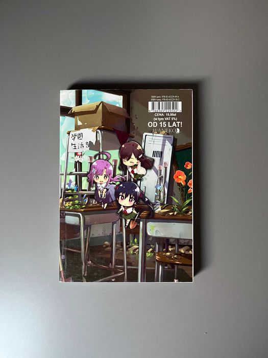 manga szkolne życie tom 1