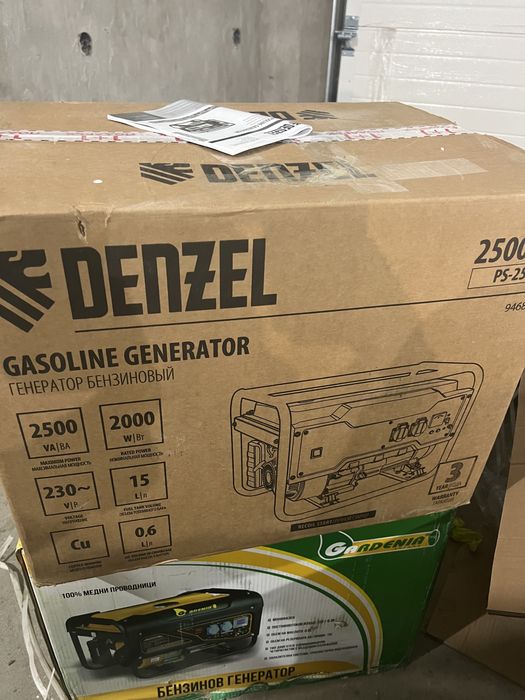 Генератори однофазні 2,0., 2,8., 5,5.,