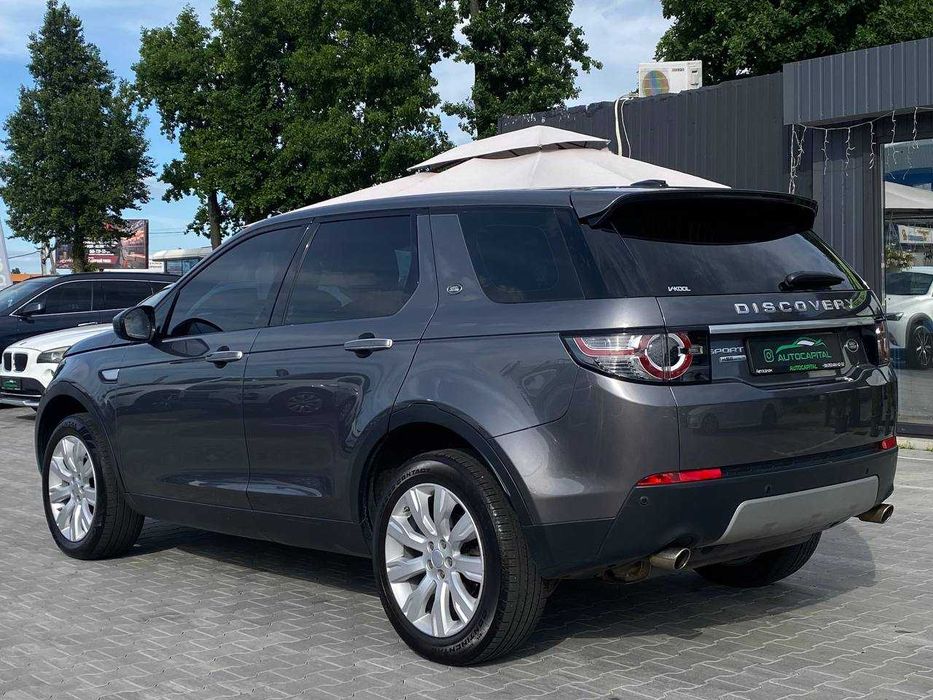 Land Rover Discovery Sport 2015 (Розстрочка / Лізинг)