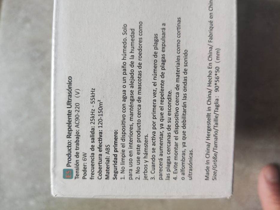 Electronic Repellent64740296656898121