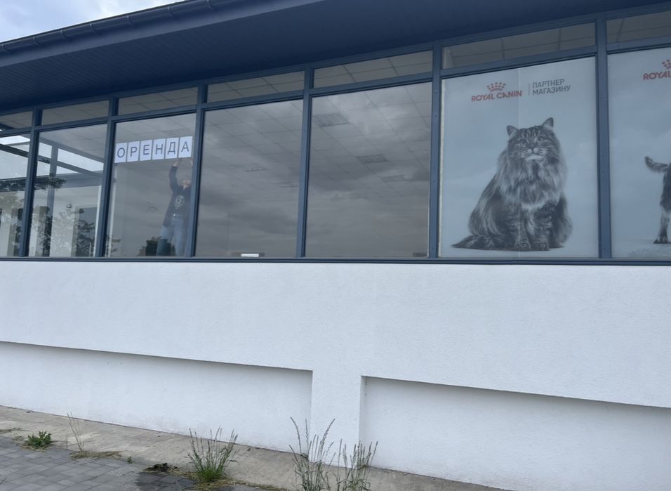 Продам комерційне приміщення Галич, центральна Площа ЖД Вокзалу