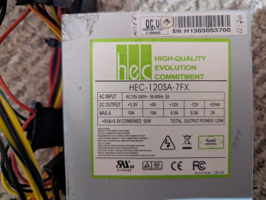 Блок живлення PSU Flex ATX 1U HEC-120SA-7FX