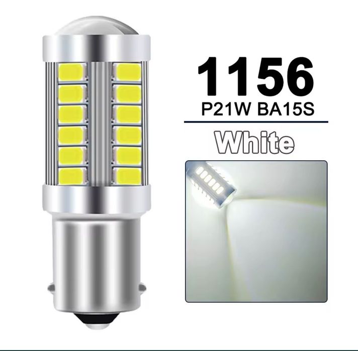 Żarówka LED P21W Mega jasne