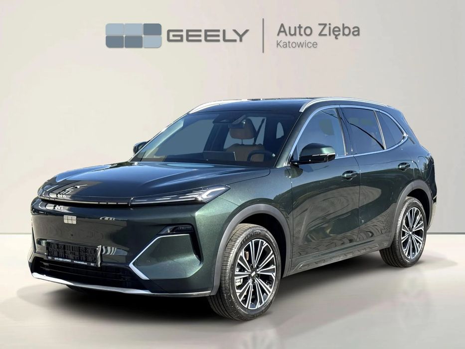 Geely Starray
