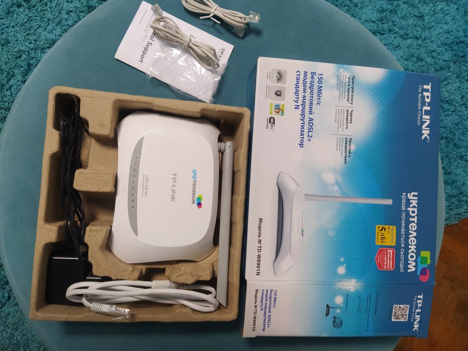 Новий Wi-Fi роутер TP-LINK TD-W8901N ,модем,маршрутизатор