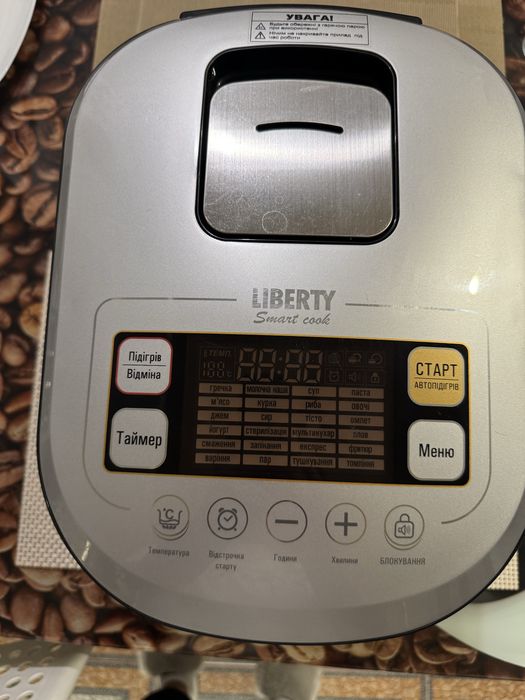 Мультиварка Liberty MC-950