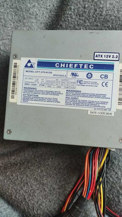Продам Блок-Живлення Chieftec 370W