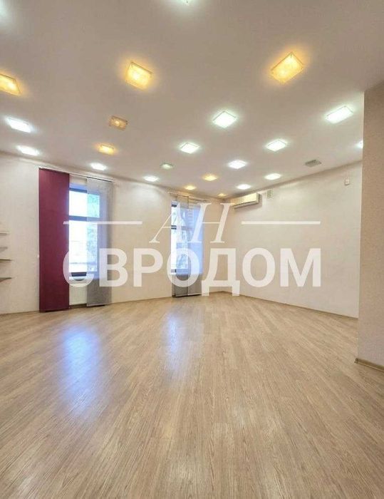 Без КОМИССИИ ! Продам доходный офис ул. Сумская 45
