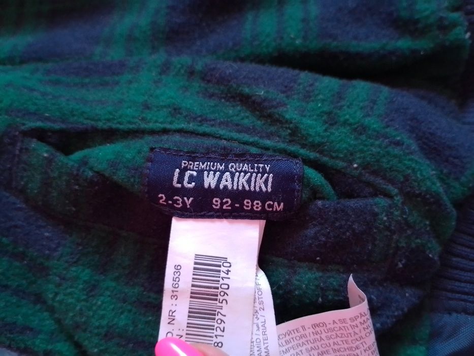 Курточка  дитяча 92-98