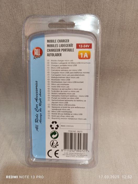Ładowarka samochodowa micro USB