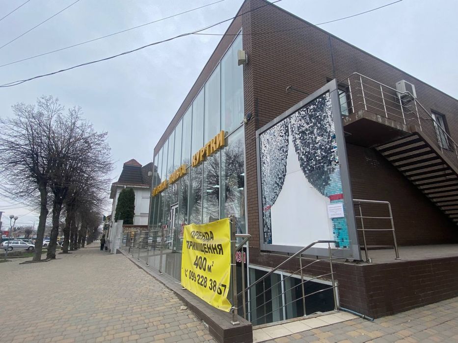 Оренда цокольного приміщення 400 м² вул. Коцюбинського