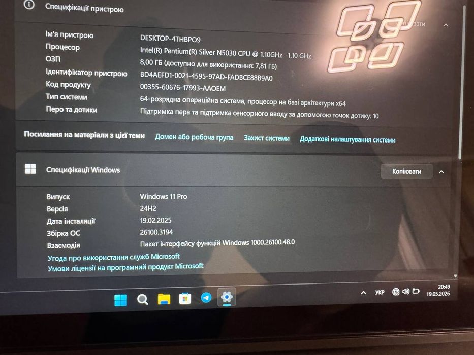 Lenovo IdeaPad Duet 3 — сенсорний 2-в-1, планшет + ноутбук