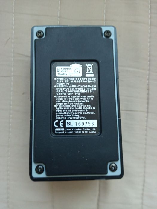 ARION Chorus  SCH-Z Mod  EWS