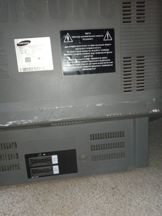 Великий телевізор Самсунг