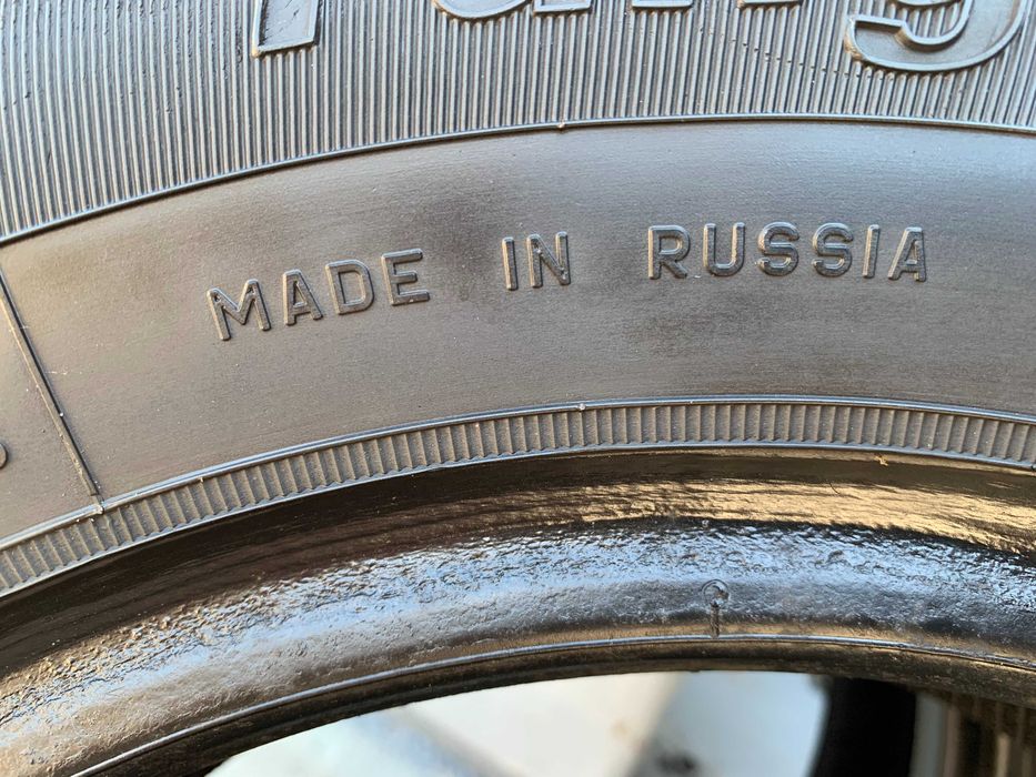 Продам 1 шину Tunga Zodiak 2 175/70 R13