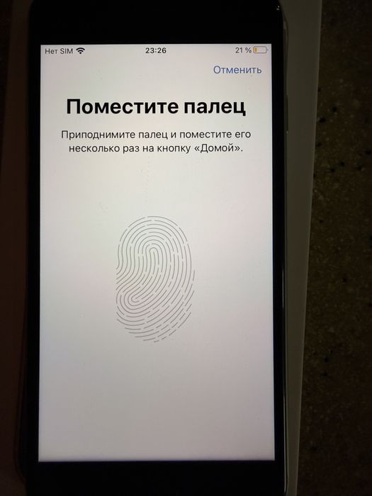 Iphone SE 2022 память 64, 3-е поколение, торг.