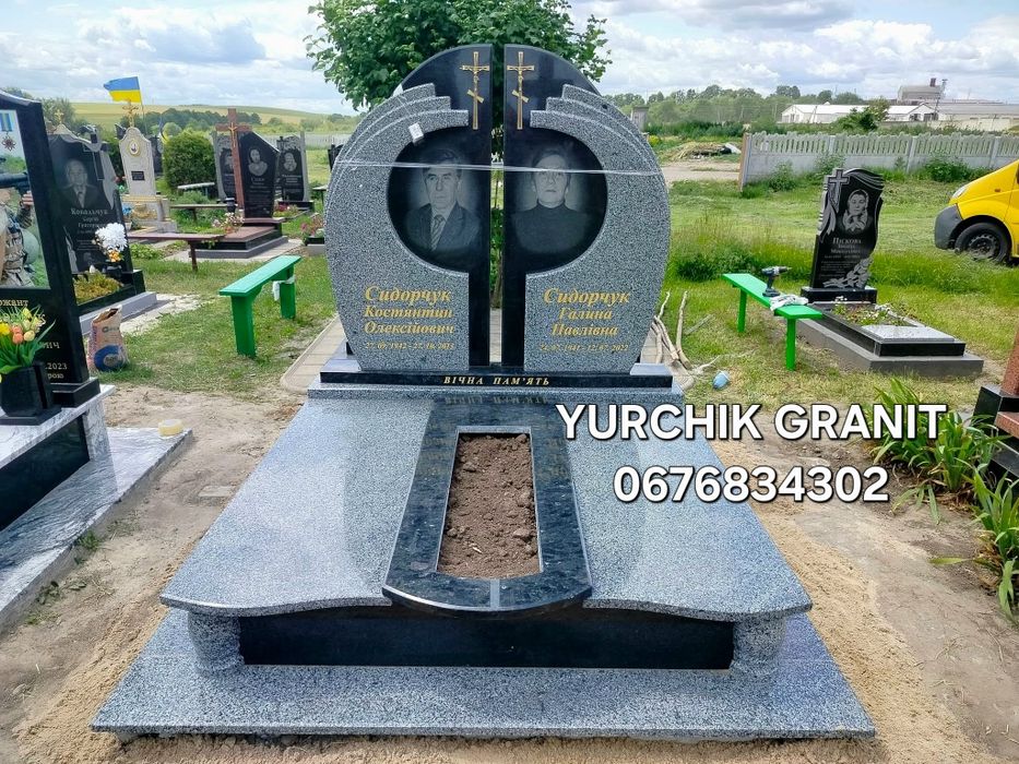 Пам'ятники з Граніту " Виробник"