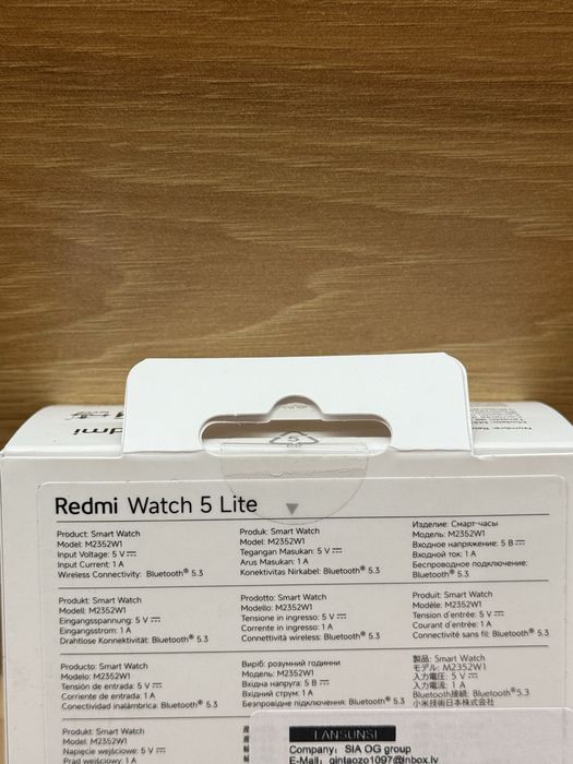Smartwatch Redmi Watch 5 Lite M2352w1