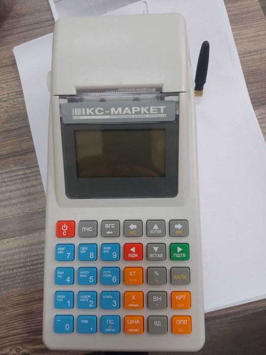 Касовий апарат РРО ікс 501