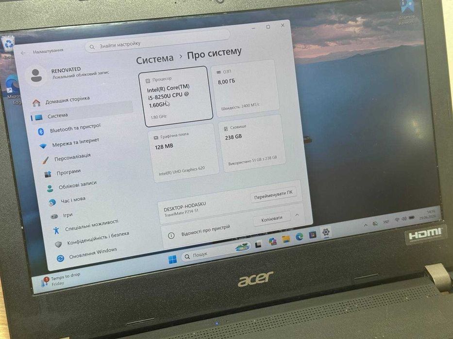 Acer TravelMate P214-51 14″ Full HD IPS / 8GB DDR4 /128GB SSD NVMe / Windows 11 Pro