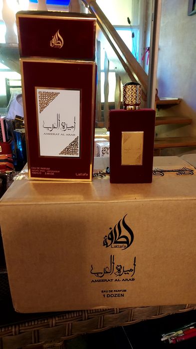 Lataffa, Amerat Al Arab woda perfumowana .,inne.
