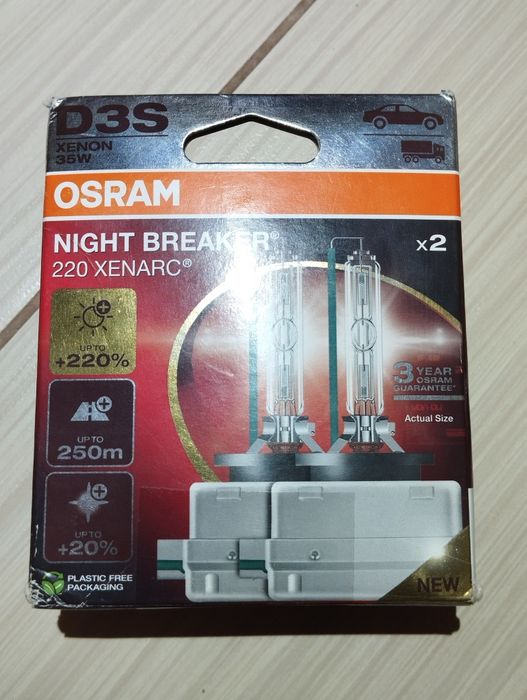 Лампочки ксенон Osram D3S Philips набор