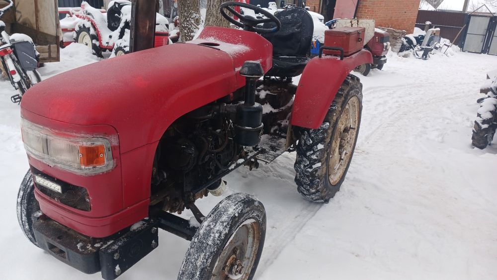 Вейтуо 250 обмін