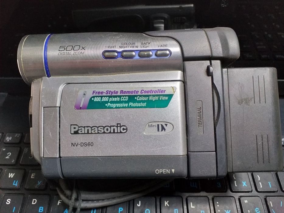 Відеокамера Panasonic NV-DS60EN