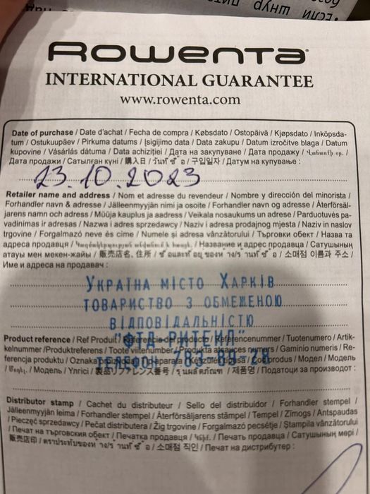 Фен Rowenta Ровента