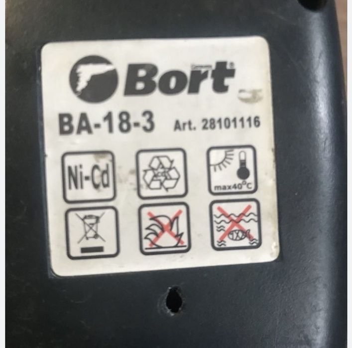 Шуруповерт, гайковерт, дрель, шурік, Bort